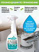 BIOSOAP Средство для сантехники с лимонной кислотой Bathroom cleaner, триггер,750 мл