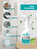 BIOSOAP Средство для сантехники с лимонной кислотой Bathroom cleaner, триггер,750 мл