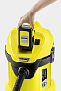 Хозяйственный пылесос Karcher WD 3 BATTERY 